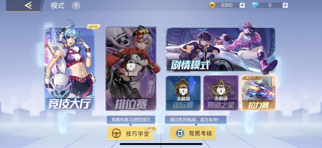 索尼娅的乡村生活游戏下载教程：简单易懂，轻松上手