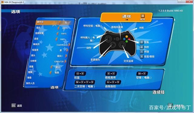 索尼娅的乡村生活游戏下载教程：简单易懂，轻松上手