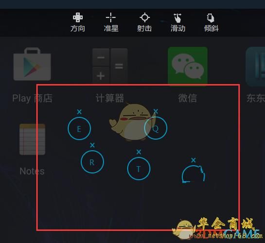 索尼娅的乡村生活游戏下载教程：简单易懂，轻松上手