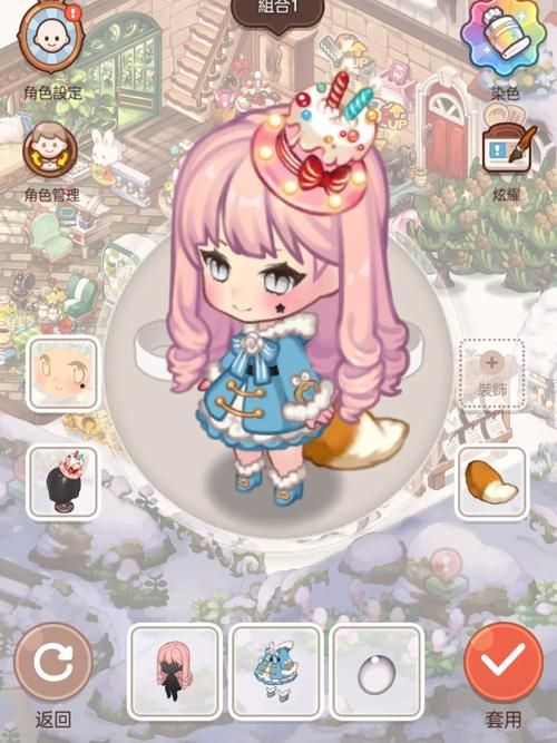 索尼娅的乡村生活游戏下载教程：简单易懂，轻松上手