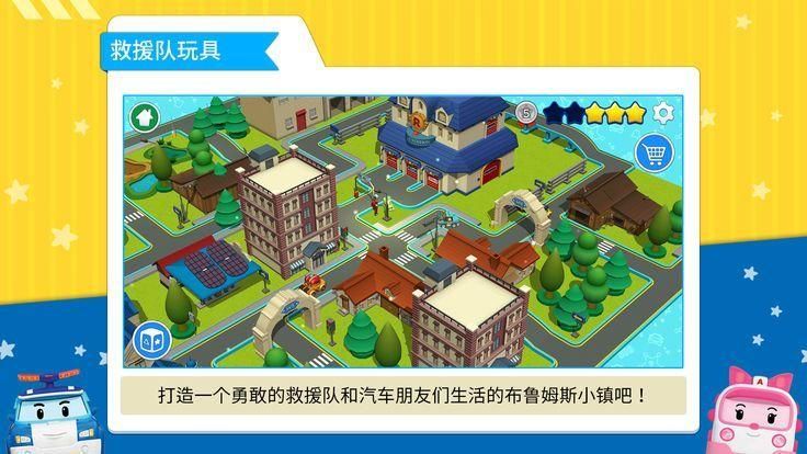 索尼娅的乡村生活游戏下载，安全可靠的下载方法