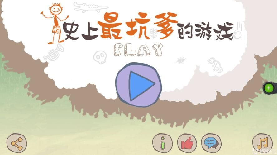 索尼娅的乡村生活游戏下载，安全可靠的下载方法