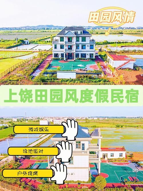 索尼娅的乡村生活游戏官网：体验轻松惬意的乡村生活