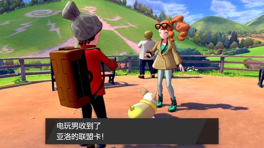 索尼娅的乡村生活游戏攻略：快速上手技巧全解析