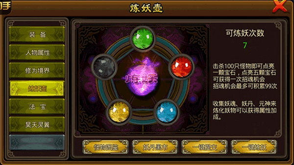 索尼娅的乡村生活游戏攻略：快速上手技巧全解析