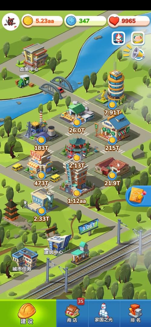 索尼娅的乡村生活游戏攻略：快速上手技巧全解析