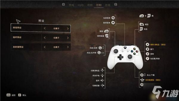 索尼娅的乡村生活游戏攻略：快速上手技巧全解析