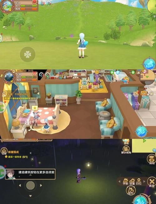 索尼娅的乡村生活游戏攻略：轻松上手的乡村模拟经营