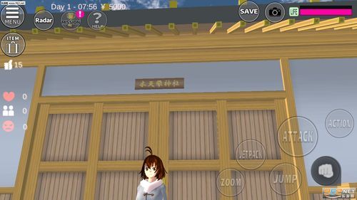 红樱花馆下载地址大全,安全可靠的下载方式 红樱花馆下载地址大全,安全可靠的下载方式