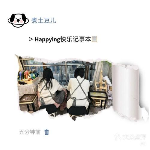 红樱花馆官方网站：进入游戏世界，探索无限可能