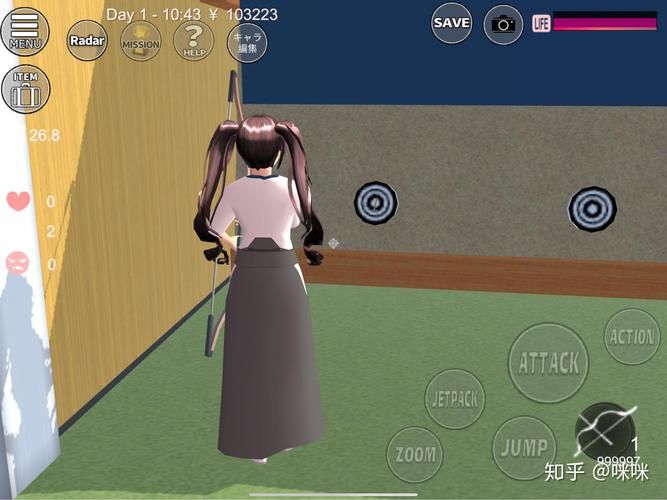 红樱花馆官网：解锁游戏隐藏剧情与彩蛋