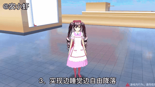 红樱花馆官网：解锁游戏隐藏剧情与彩蛋