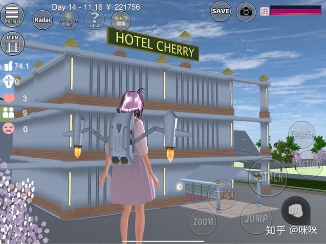 红樱花馆官网：解锁游戏隐藏剧情与彩蛋