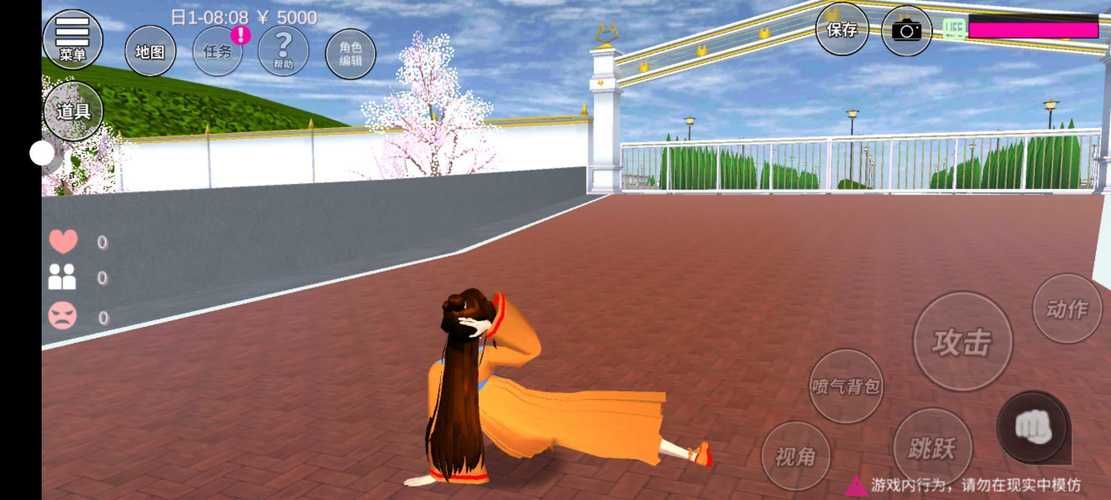 红樱花馆最新版本下载：体验全新游戏内容