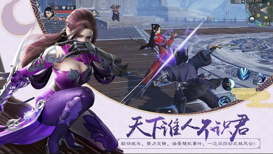 红樱花馆最新版本是多少？下载地址及版本更新详解