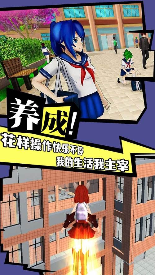 红樱花馆最新版本是多少？下载地址及版本更新详解