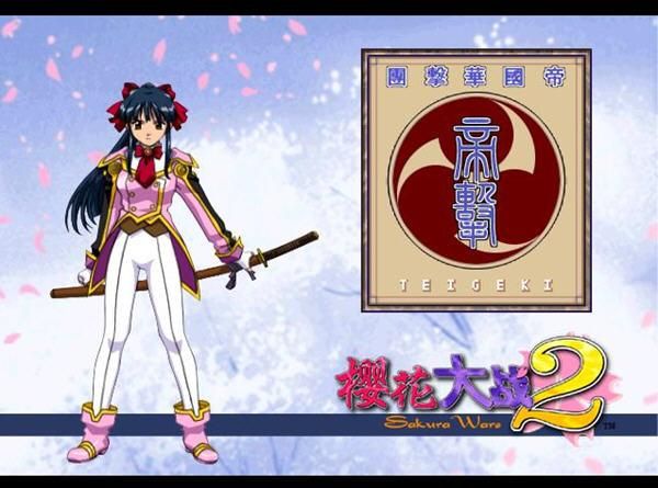 红樱花馆游戏下载：超详细图文安装教程，小白也能轻松上手