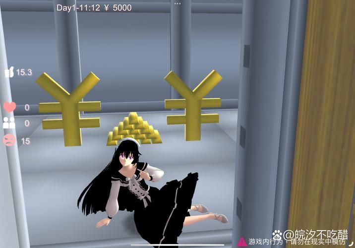 红樱花馆游戏下载：超详细图文安装教程，小白也能轻松上手