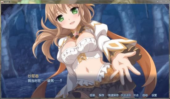 红樱花馆绅士游戏评测：画面、剧情及玩法点评