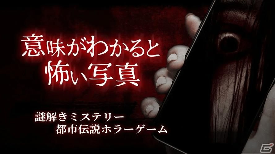 红色房间汉化版下载：恐怖游戏资源免费获取