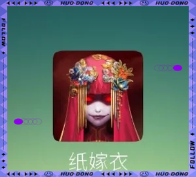 红色房间游戏下载安装教程：轻松上手恐怖解谜