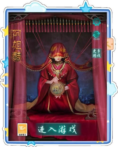 红色房间游戏下载安装教程：轻松上手恐怖解谜