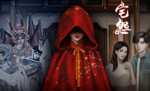 红色房间游戏官网：恐怖手游真相揭秘，玩家死亡事件调查