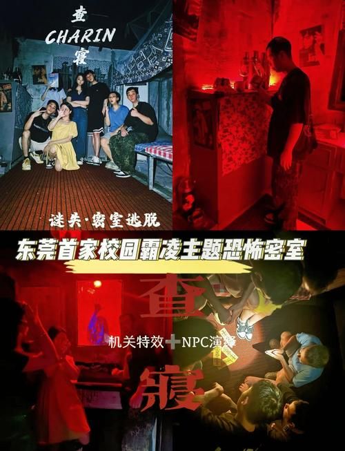 红色房间游戏玩法：简单点击，体验刺激逃脱！