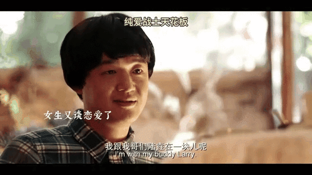 纯爱战士下载地址分享：安全可靠的下载途径