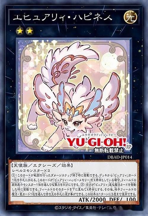 纯爱战士下载安卓版：手机轻松玩转恋爱游戏