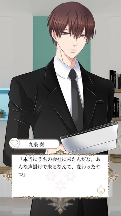 纯爱战士下载安卓版：手机轻松玩转恋爱游戏