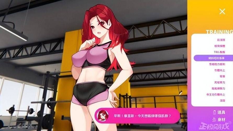 纯爱战士官网入口：进入精彩纯爱世界，不容错过