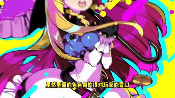 纯爱战士最新版本是多少？体验全新游戏内容的攻略