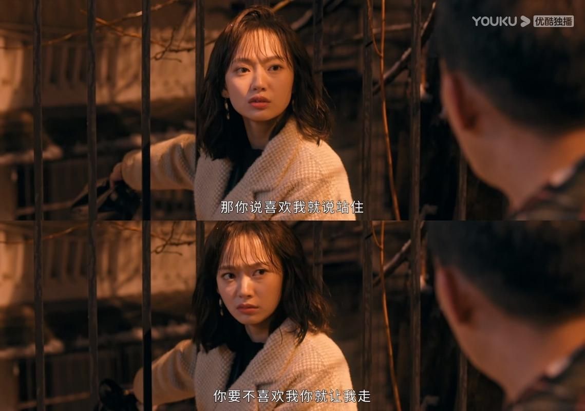 纯爱战士最新进展：那些为爱付出一切的年轻人