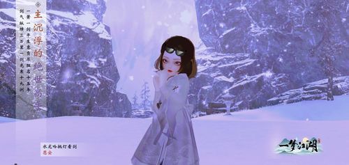 纯爱战士游戏下载教程：小白也能轻松玩！