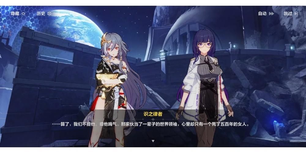 纯爱战士游戏攻略：快速上手，轻松通关秘籍