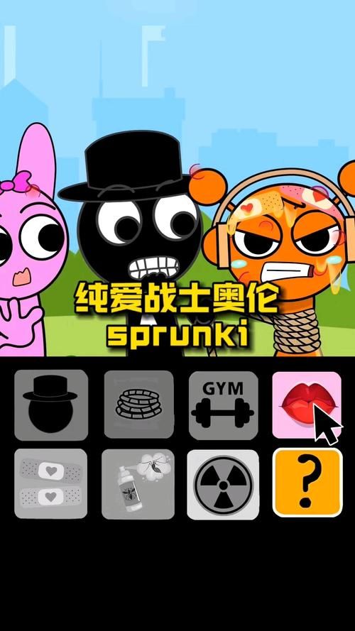 纯爱战士版本大全：收集所有浪漫纯爱游戏