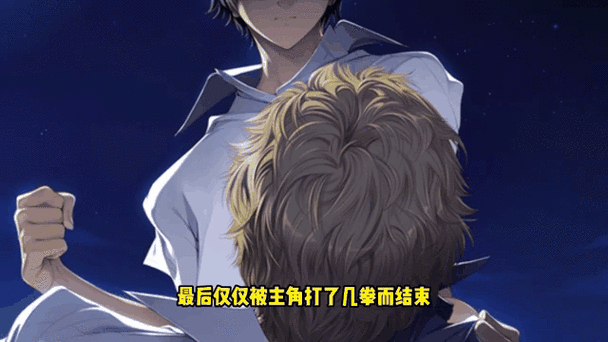 纯爱战士版本大全：收集所有浪漫纯爱游戏