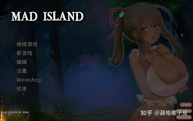 绅士游戏下载必备：简单易用的压缩工具