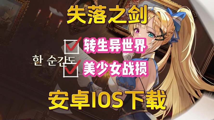 绅士游戏下载必备：简单易用的压缩工具