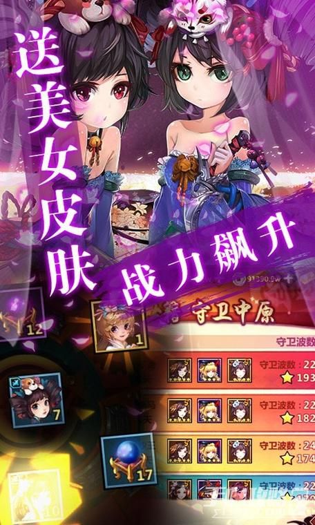 绅士游戏中的COERCION：是挑战还是禁忌？