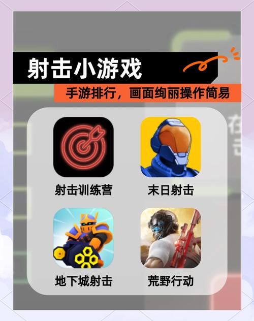 绅士游戏推荐：纯爱战士也能轻松上手的游戏