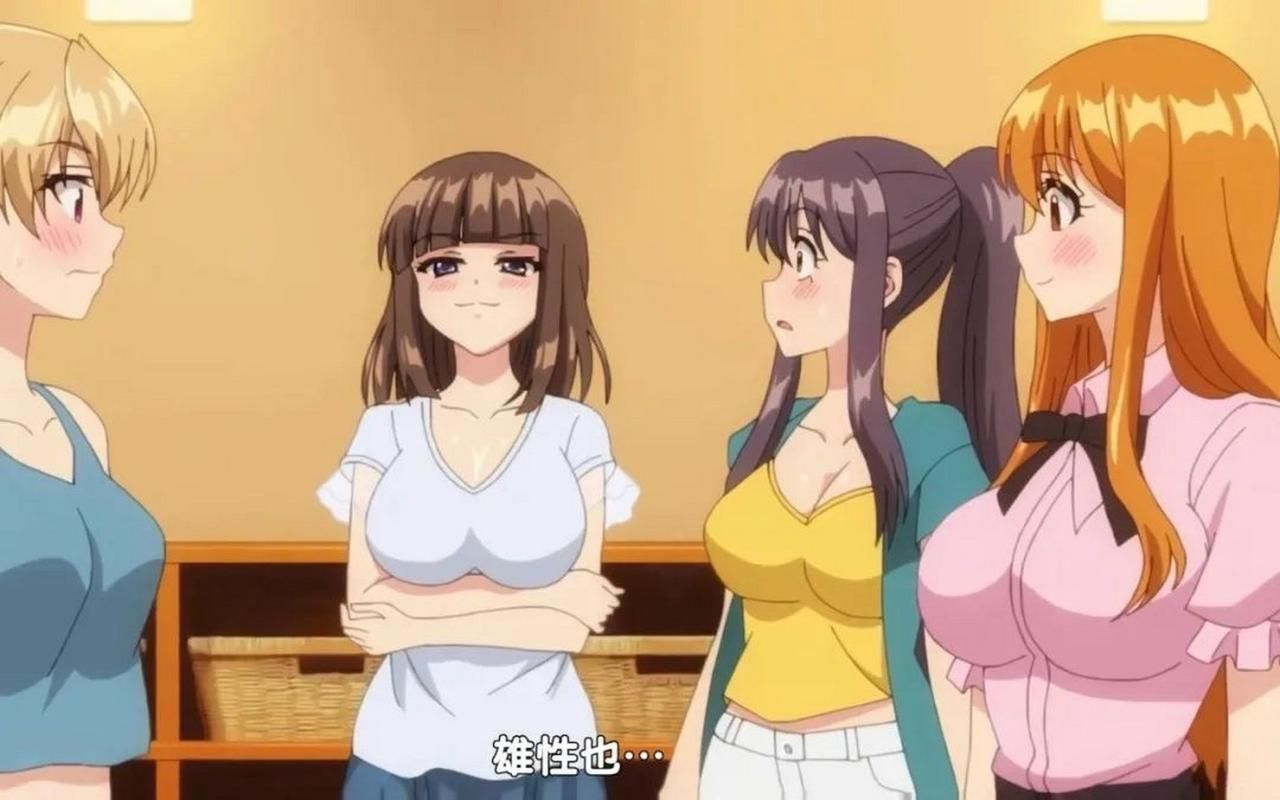 绅士游戏：自大辣妹的家庭私人教学课程