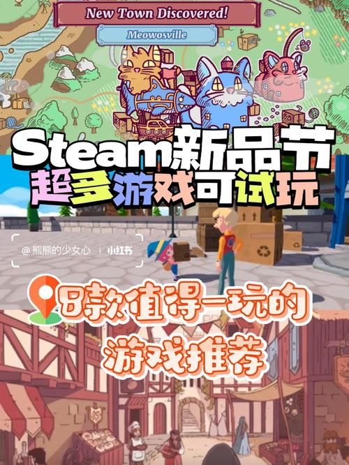 终焉之国与初始魔女Steam官网：中文版下载及游戏详情