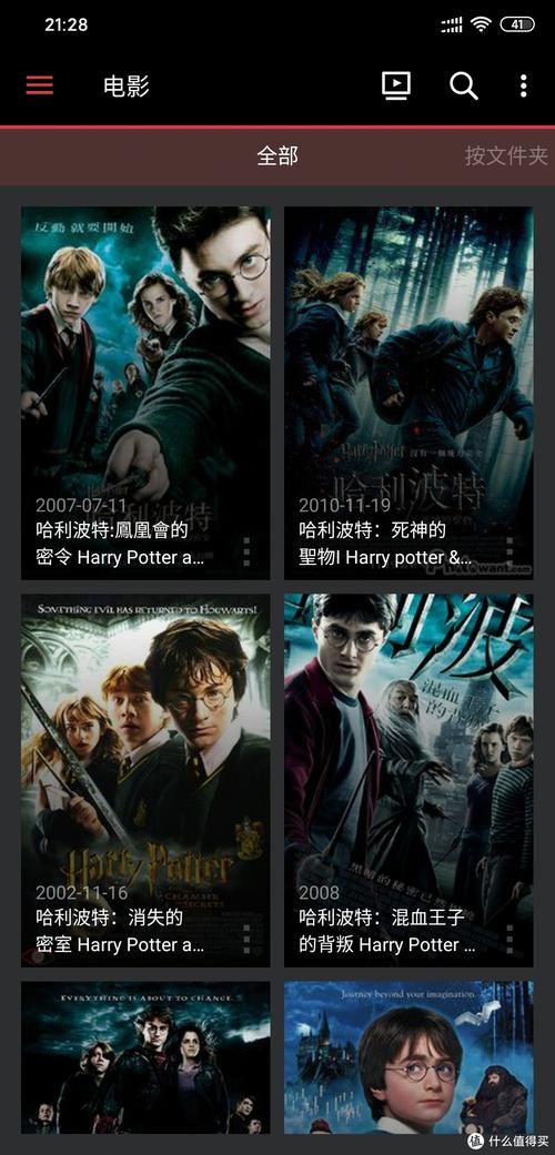 终焉之国与初始魔女下载方法，小白也能轻松上手！