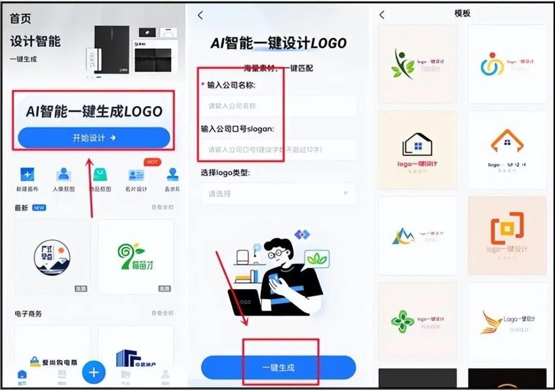 终焉之国与初始魔女下载方法，小白也能轻松上手！