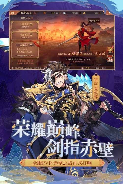 终焉之国与初始魔女安卓汉化版来了！超赞剧情等你体验