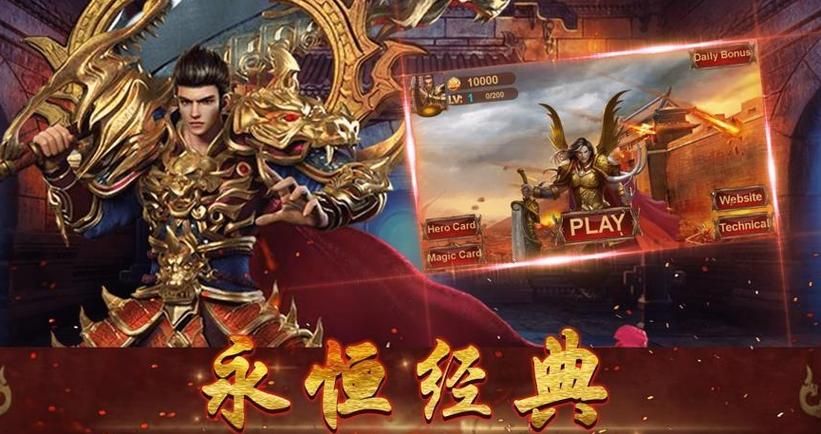 终焉之国与初始魔女安卓汉化版来了！超赞剧情等你体验