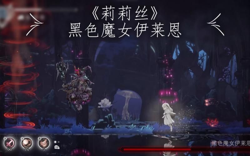 终焉之国与初始魔女官方正式版下载，最新版本等你体验！