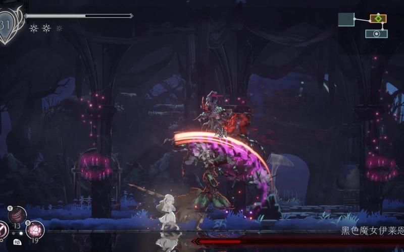 终焉之国与初始魔女官方正式版下载，最新版本等你体验！